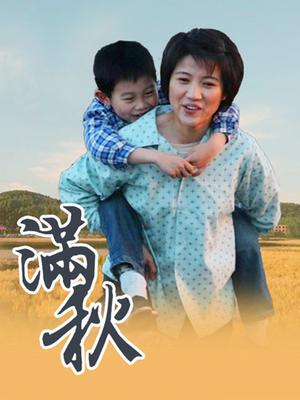 工口糯米姬 &#8211; 你的新娘情趣套装[74P/1V/812M]