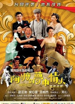 57位露脸尺度举牌嫩妹H版买家秀Vol.1[1245P/22V/3.59G]