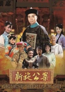 小青茗-粉色T恤